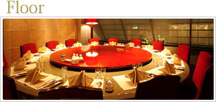 フロア